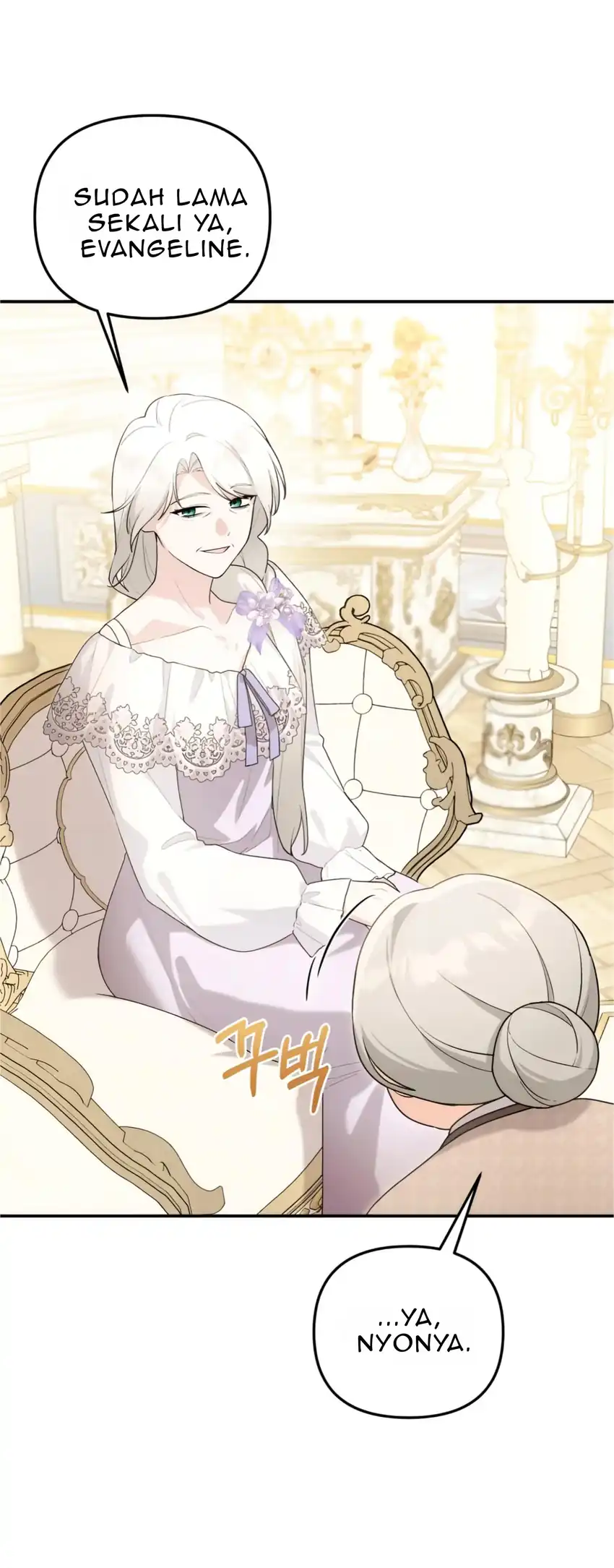The Villain’s Daughter in law is Inherently Powerful Page 18