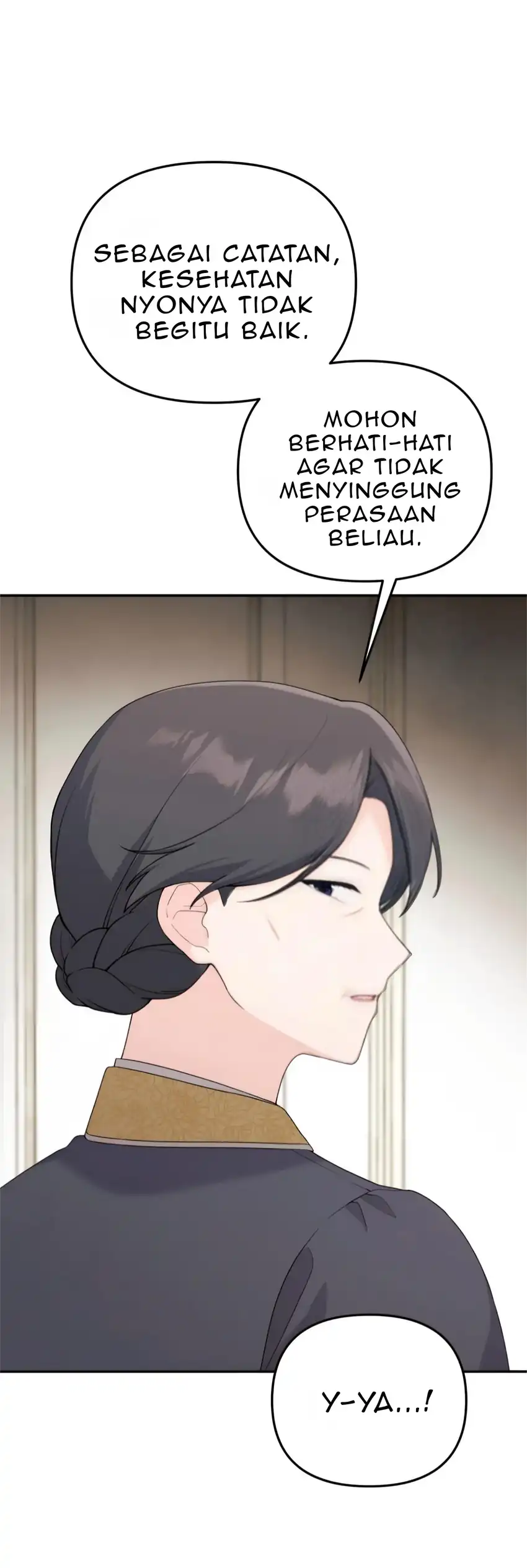 The Villain’s Daughter in law is Inherently Powerful Page 7