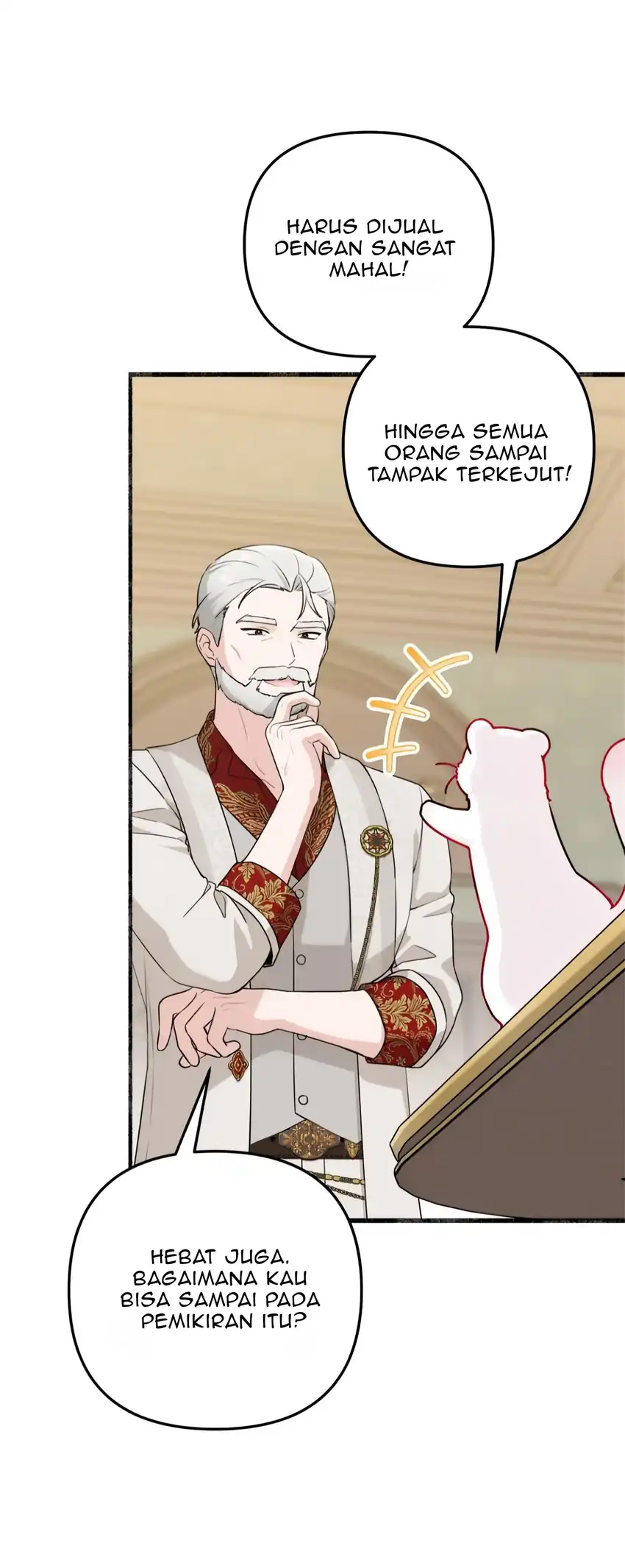 The Villain’s Daughter in law is Inherently Powerful Page 11