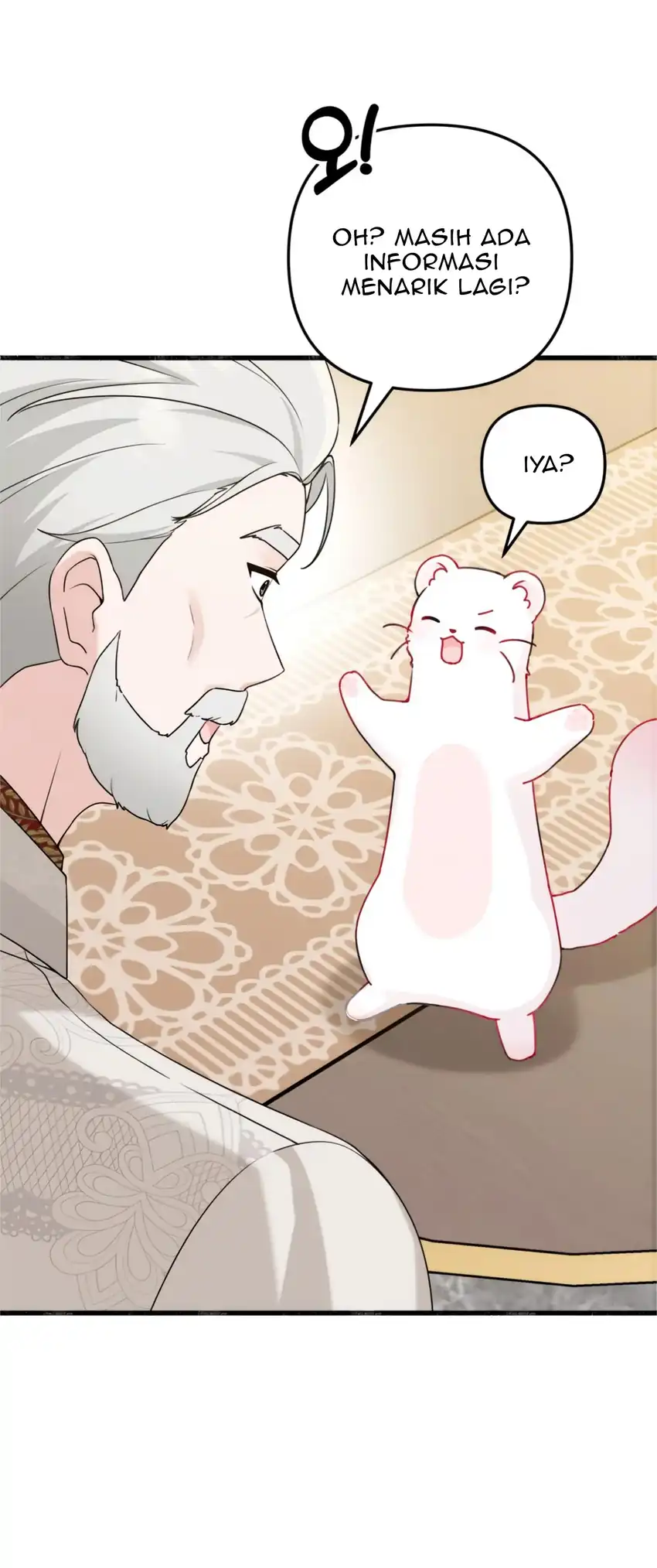 The Villain’s Daughter in law is Inherently Powerful Page 15