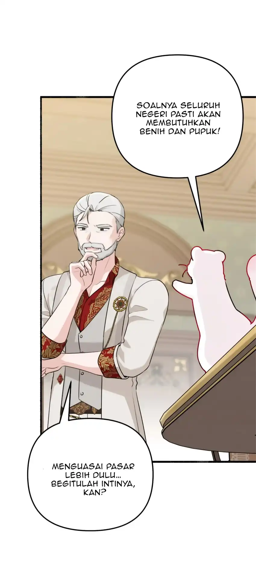 The Villain’s Daughter in law is Inherently Powerful Page 26