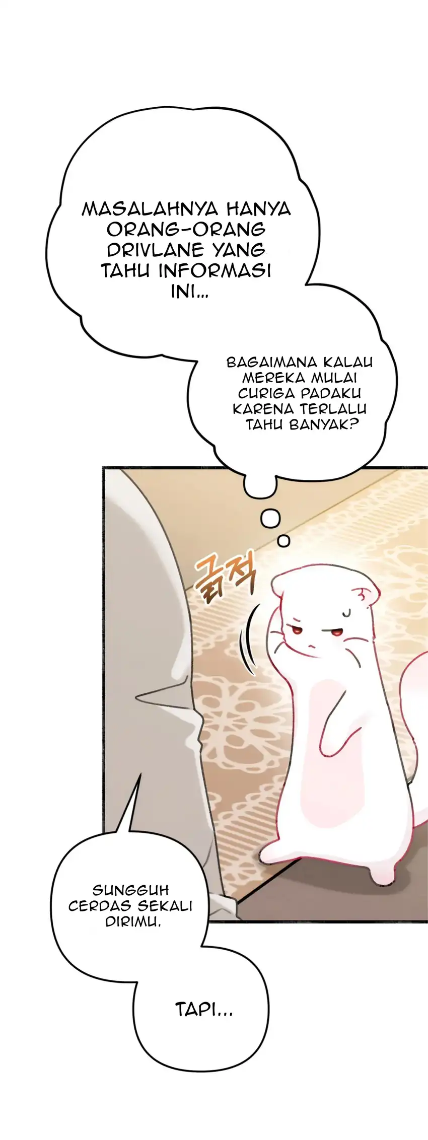 The Villain’s Daughter in law is Inherently Powerful Page 33