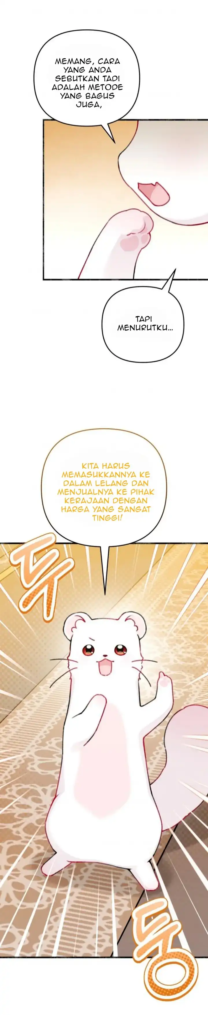 The Villain’s Daughter in law is Inherently Powerful Page 5