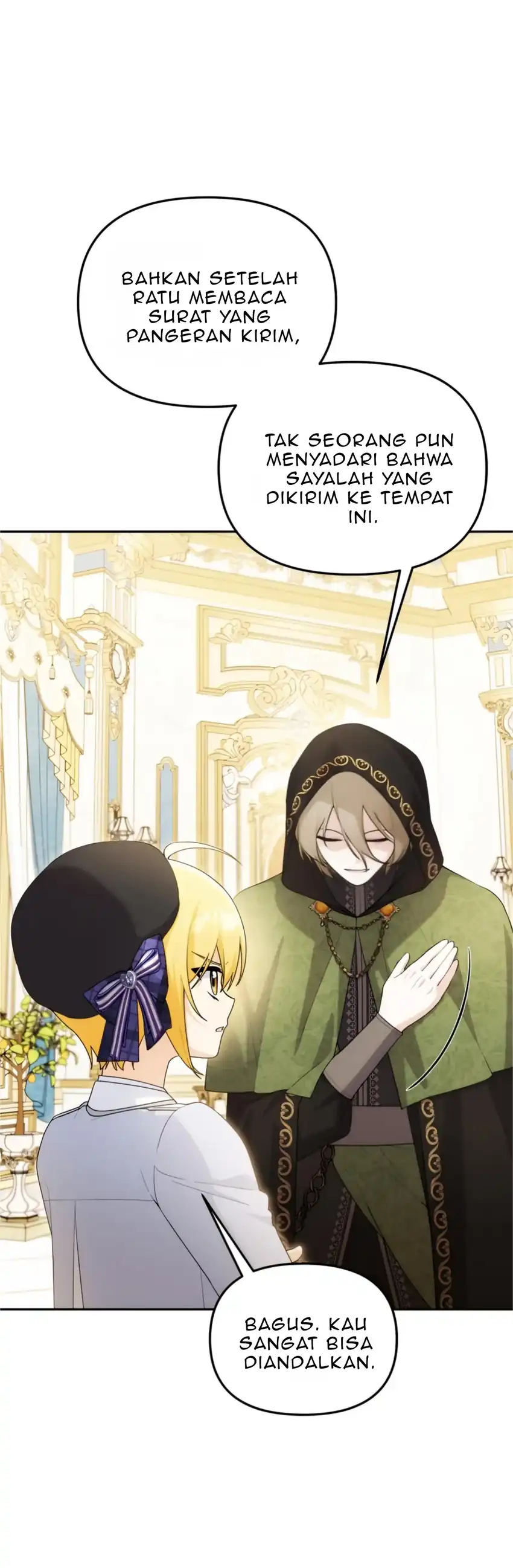 The Villain’s Daughter in law is Inherently Powerful Page 16