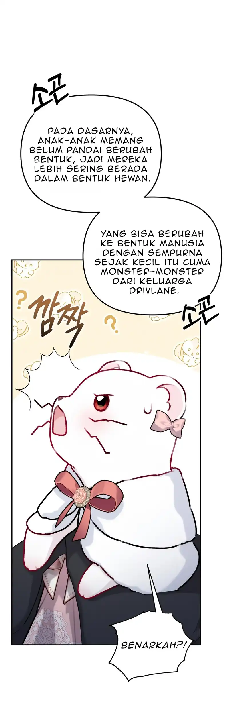 The Villain’s Daughter in law is Inherently Powerful Page 35