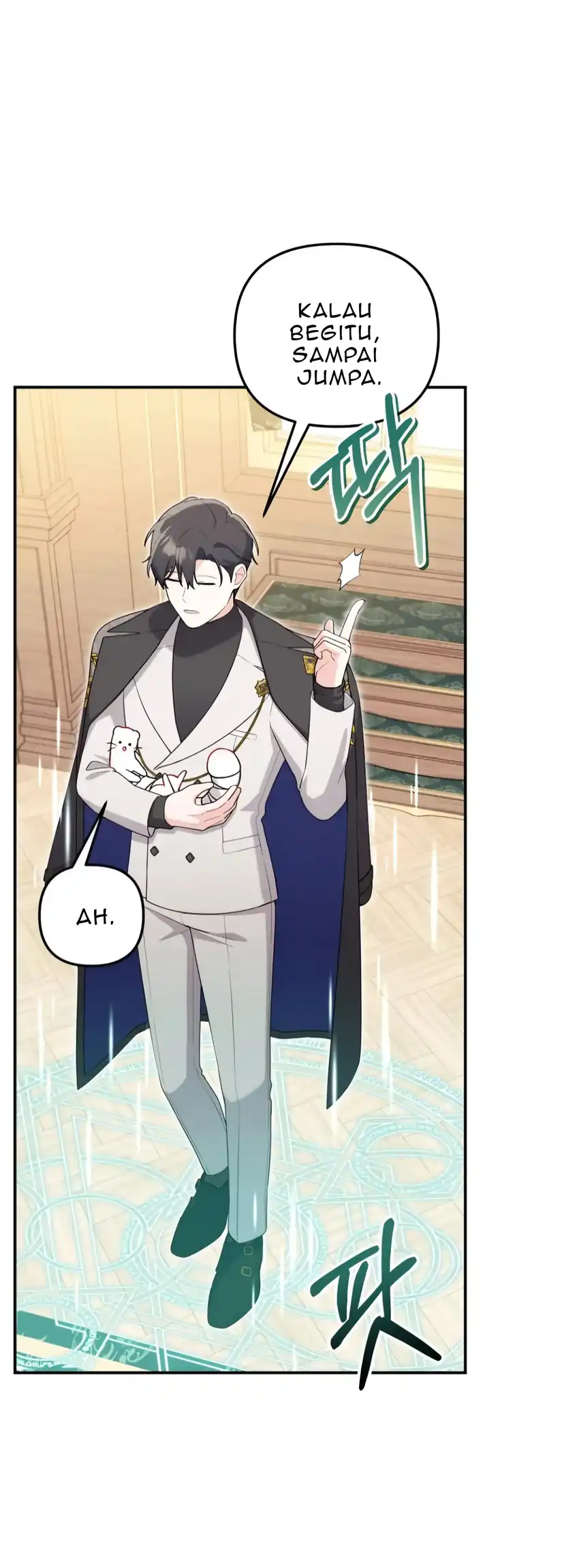 The Villain’s Daughter in law is Inherently Powerful Page 12