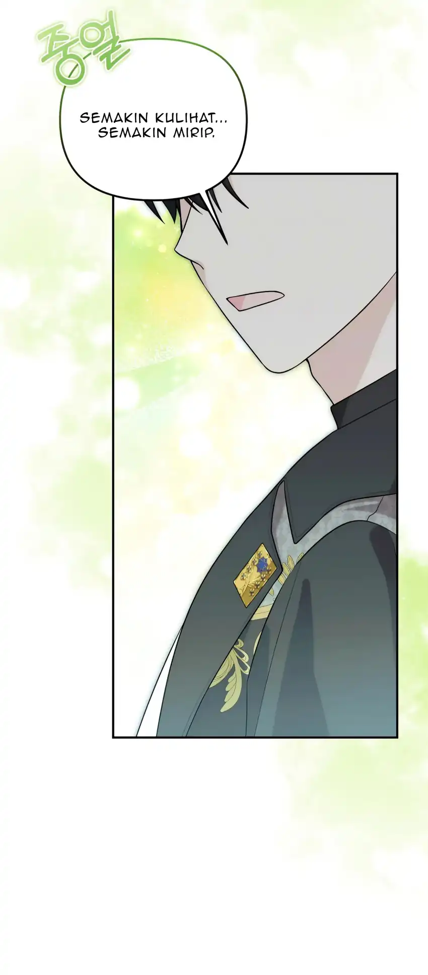 The Villain’s Daughter in law is Inherently Powerful Page 39