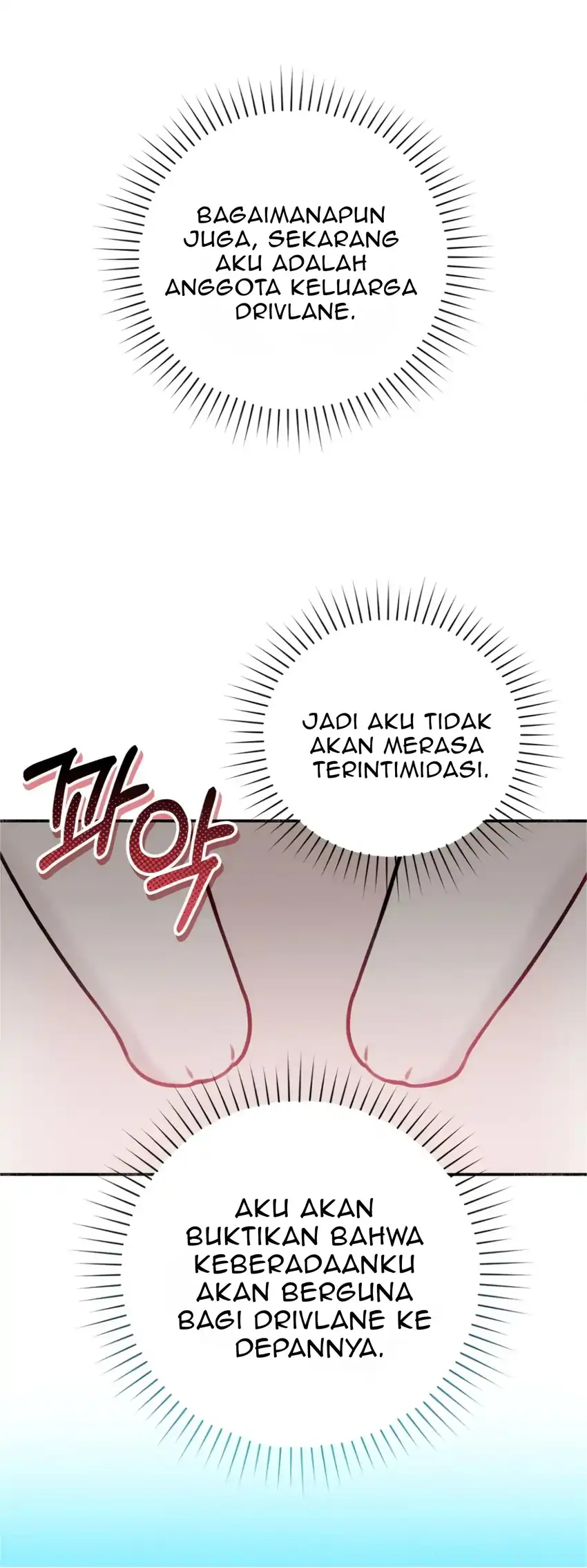 The Villain’s Daughter in law is Inherently Powerful Page 16