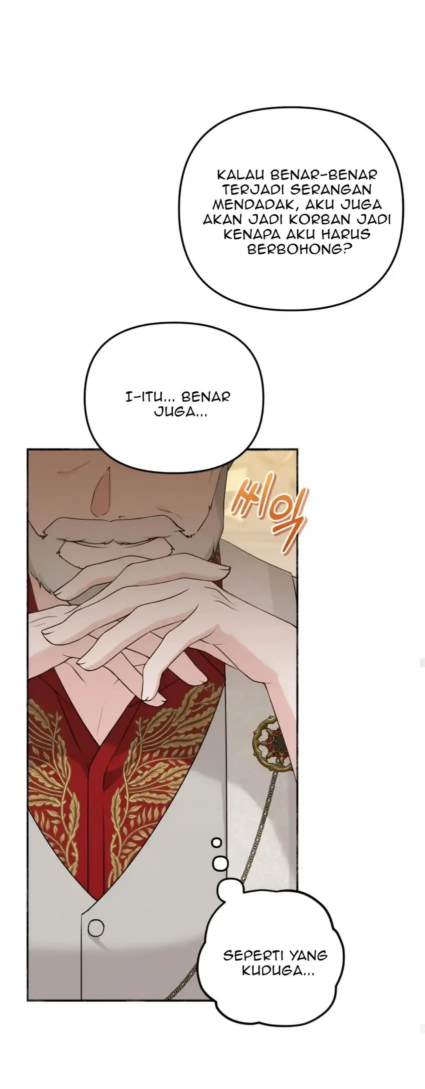 The Villain’s Daughter in law is Inherently Powerful Page 24