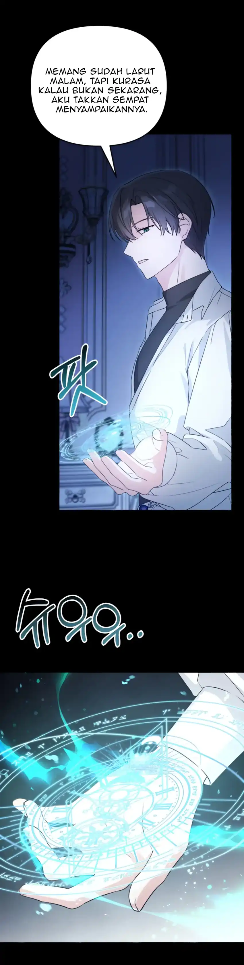 The Villain’s Daughter in law is Inherently Powerful Page 47