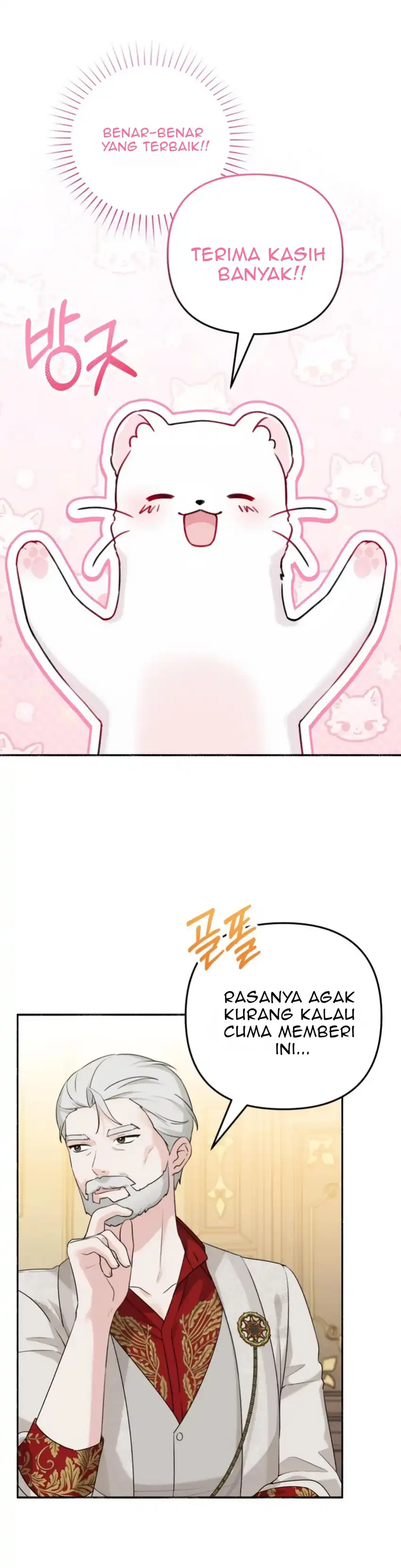 The Villain’s Daughter in law is Inherently Powerful Page 8