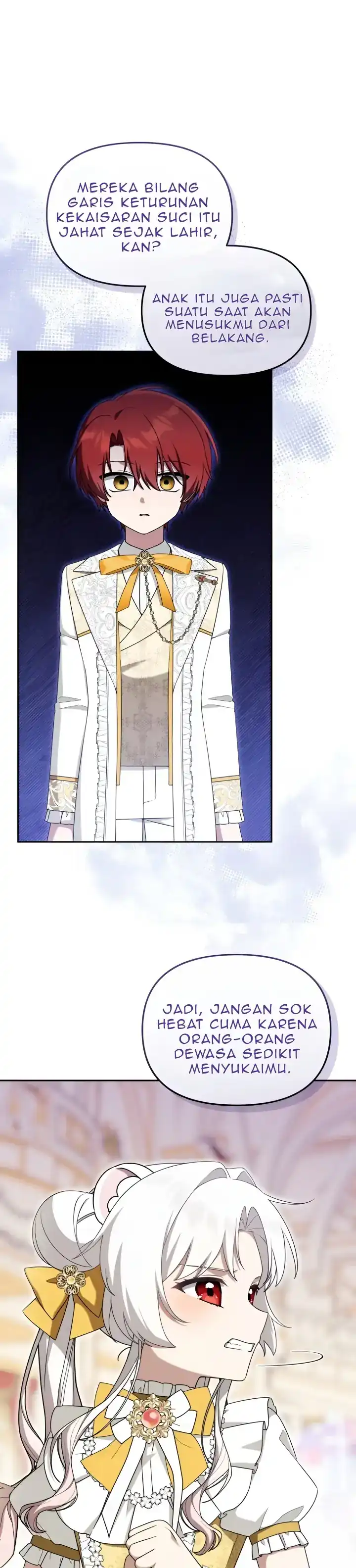 The Villain’s Daughter in law is Inherently Powerful Page 17