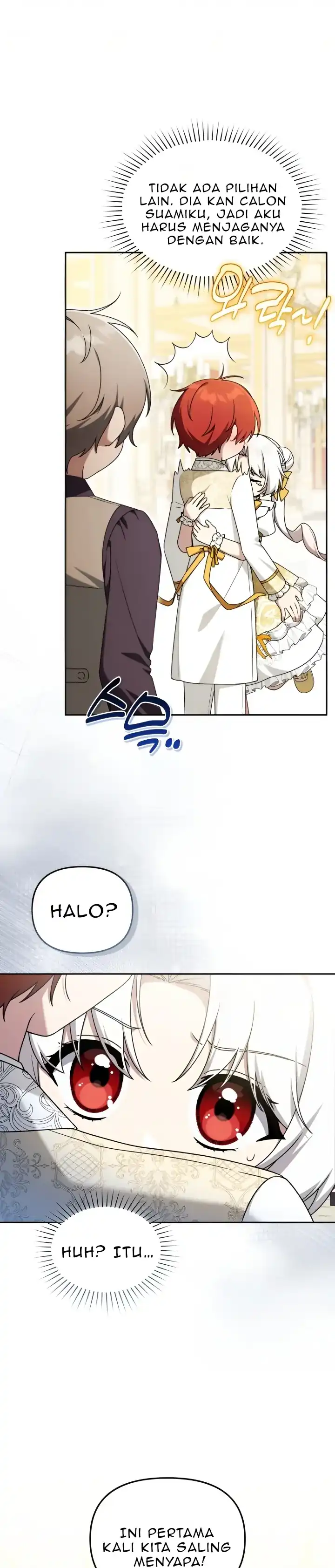 The Villain’s Daughter in law is Inherently Powerful Page 7