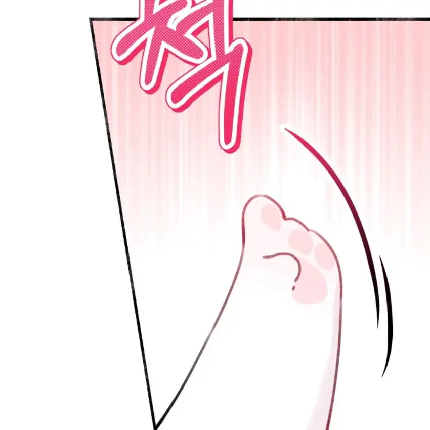 The Villain’s Daughter in law is Inherently Powerful Page 107