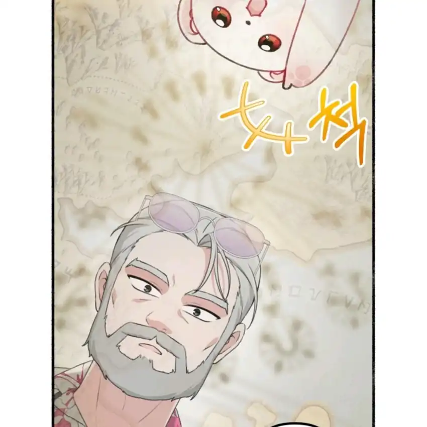 The Villain’s Daughter in law is Inherently Powerful Page 125