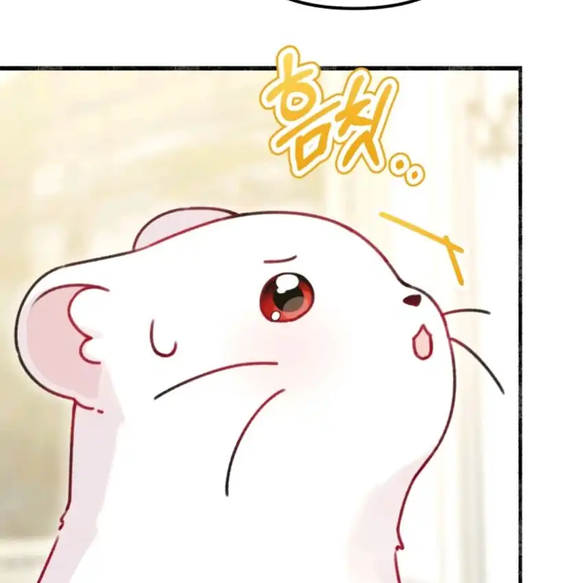 The Villain’s Daughter in law is Inherently Powerful Page 152