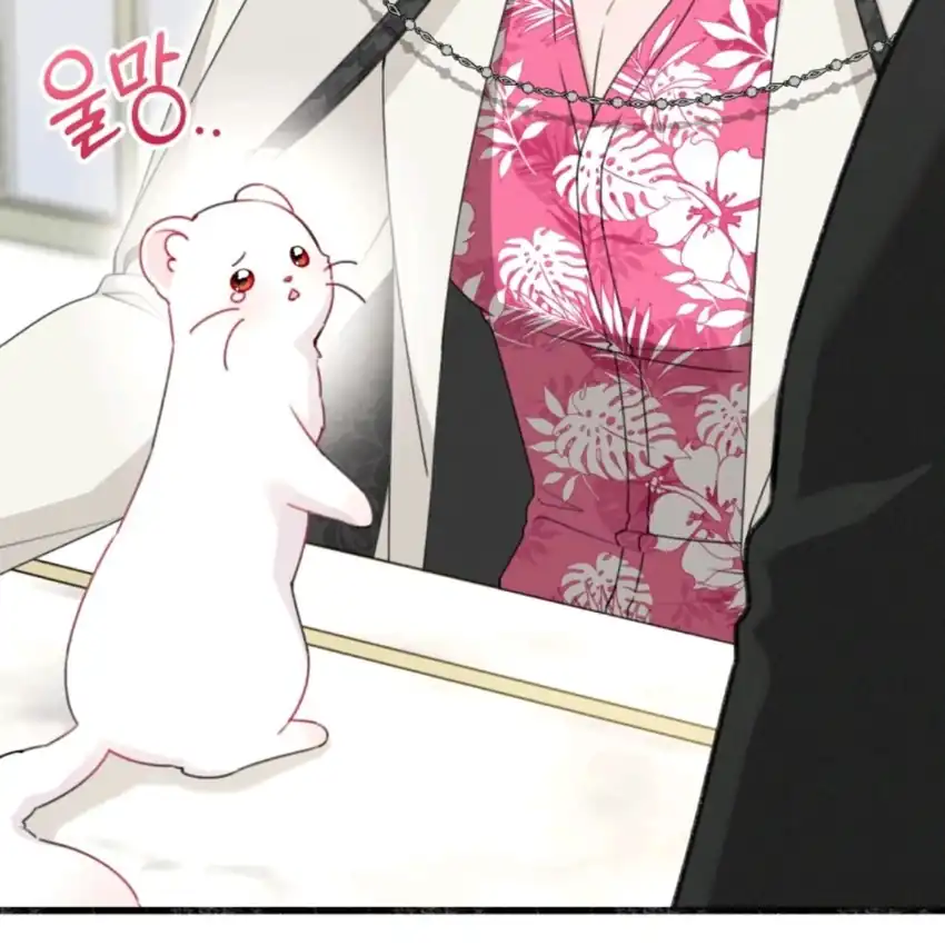 The Villain’s Daughter in law is Inherently Powerful Page 163