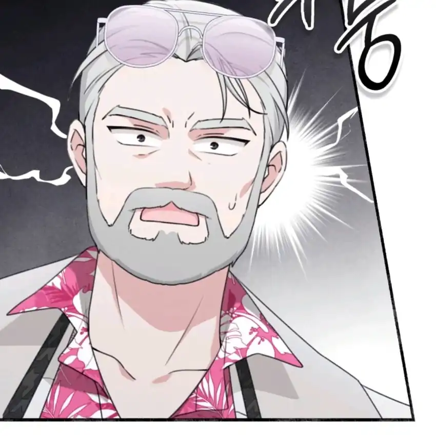 The Villain’s Daughter in law is Inherently Powerful Page 169