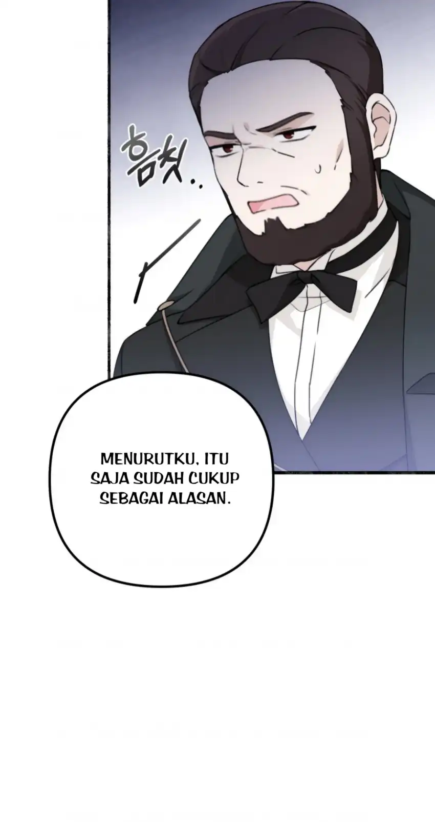 The Villain’s Daughter in law is Inherently Powerful Page 24
