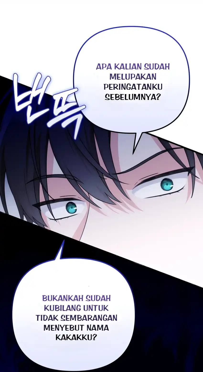 The Villain’s Daughter in law is Inherently Powerful Page 27