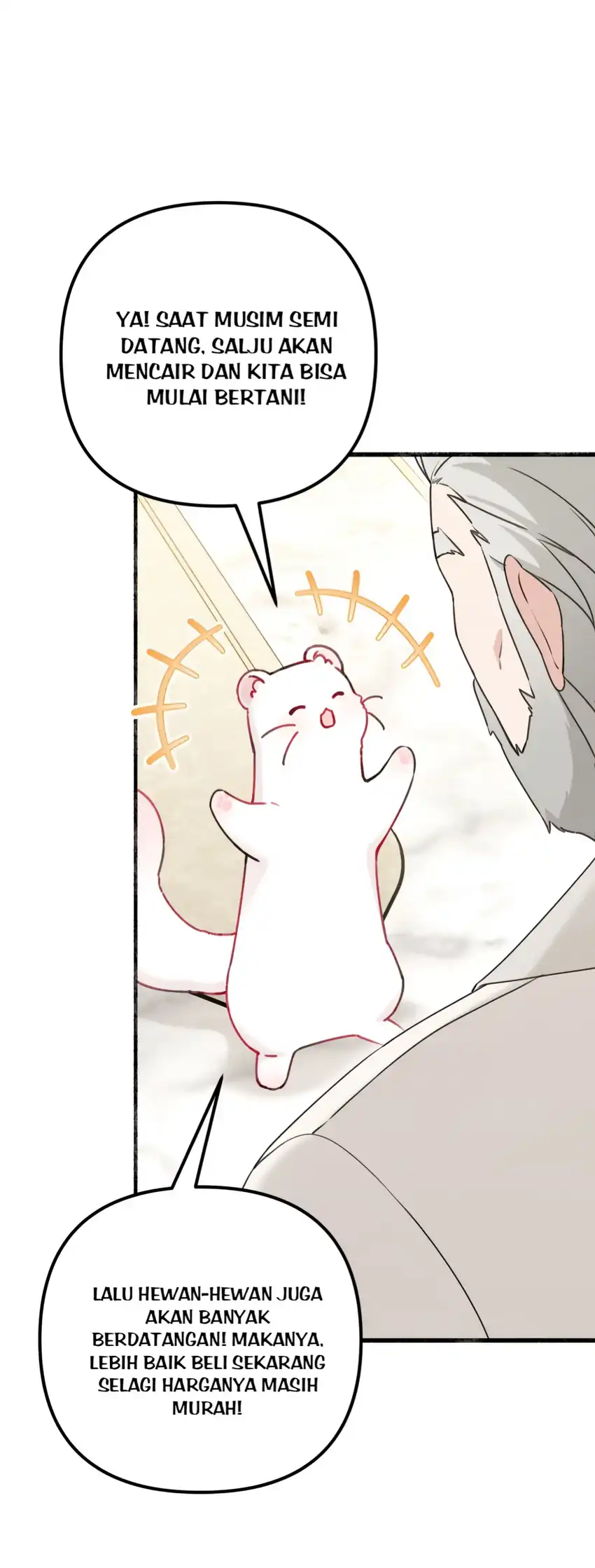 The Villain’s Daughter in law is Inherently Powerful Page 76