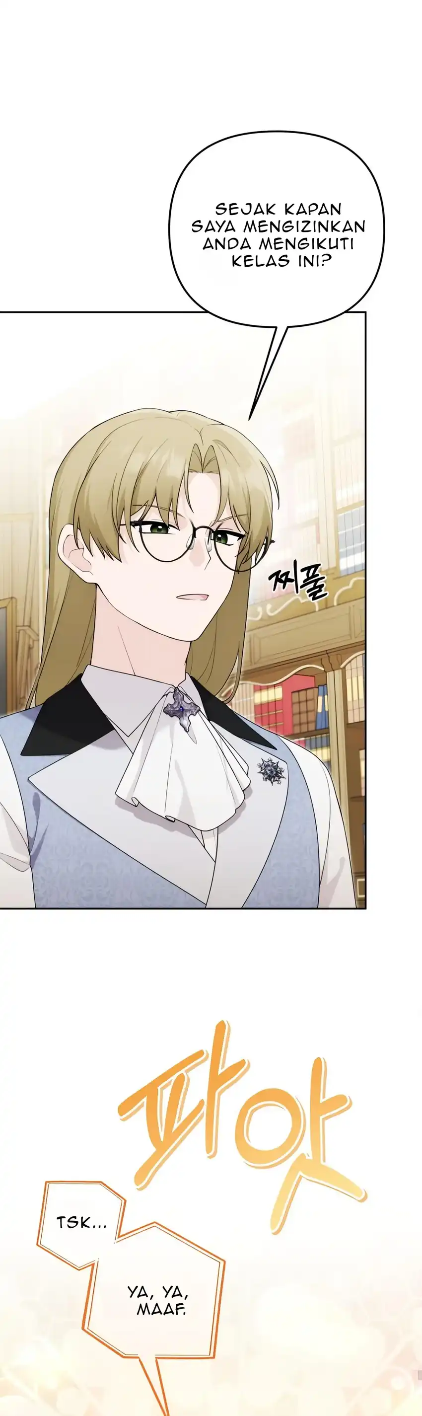 The Villain’s Daughter in law is Inherently Powerful Page 21