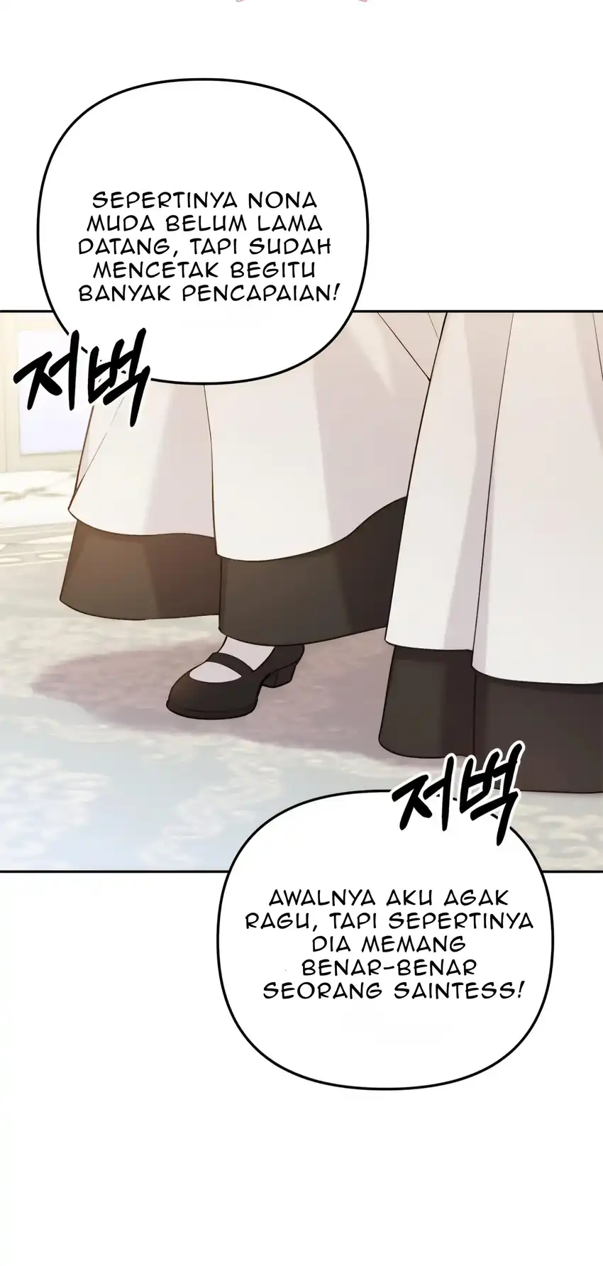 The Villain’s Daughter in law is Inherently Powerful Page 48