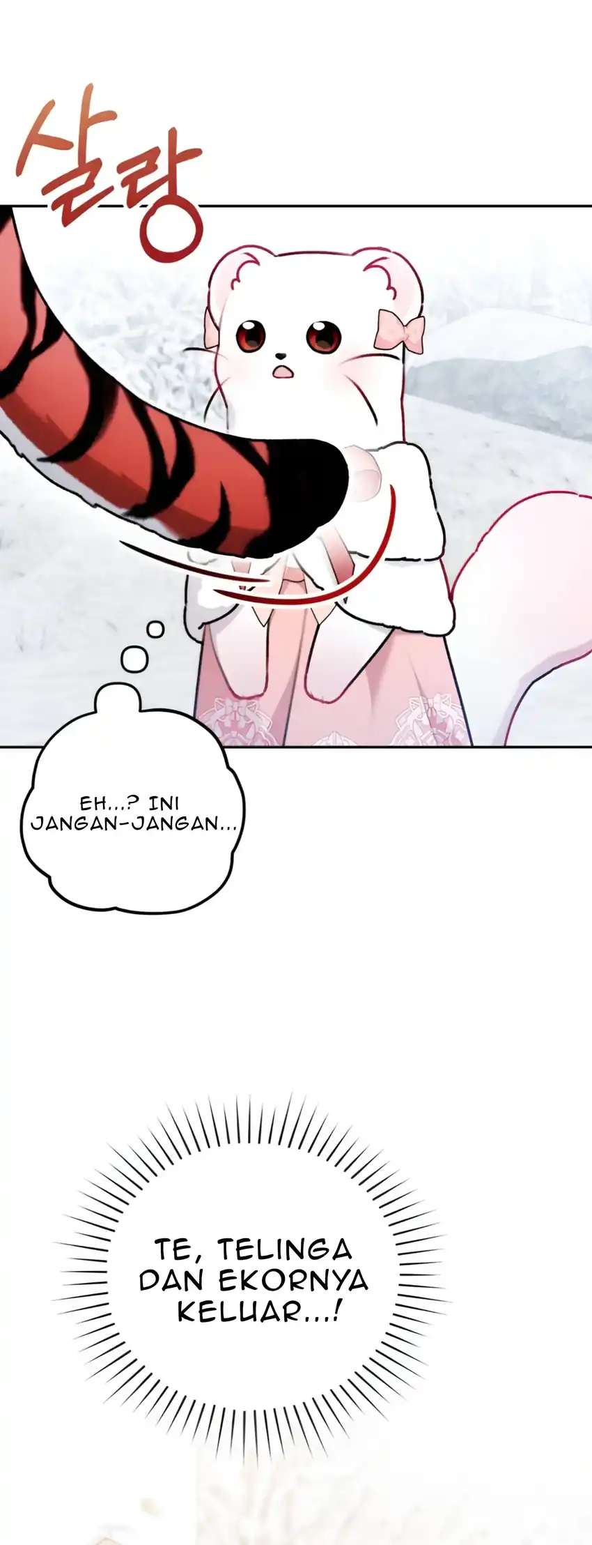 The Villain’s Daughter in law is Inherently Powerful Page 11