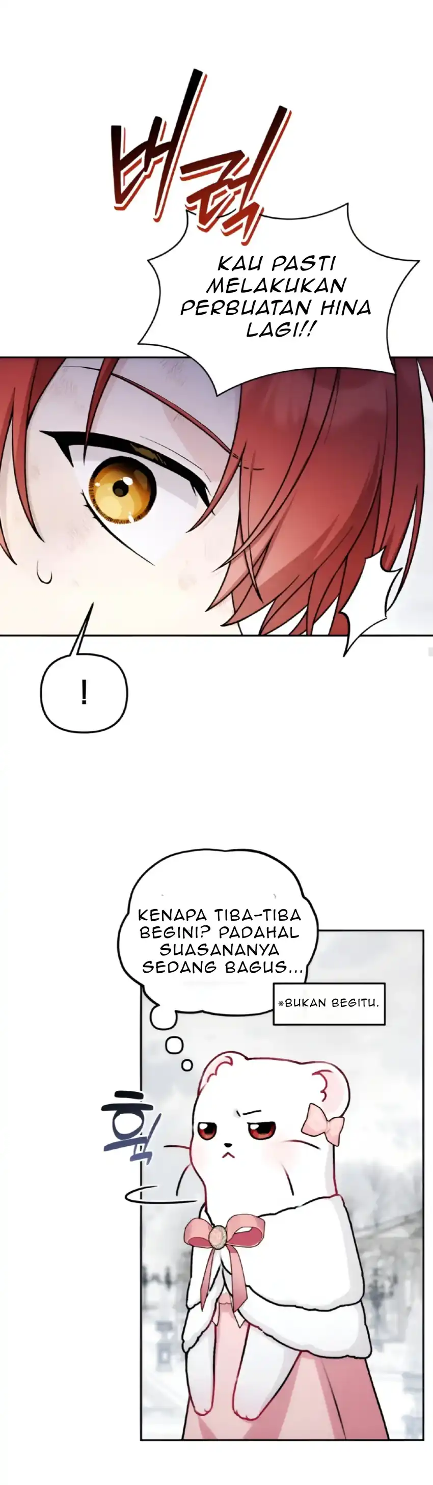 The Villain’s Daughter in law is Inherently Powerful Page 25