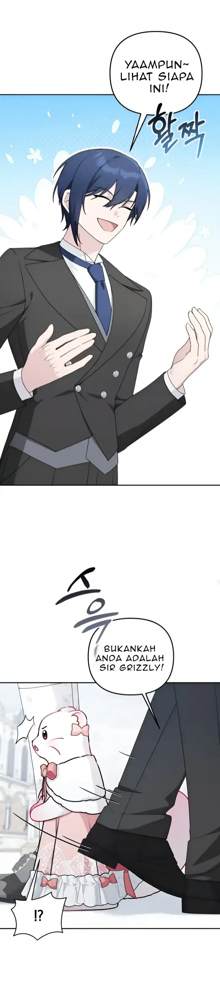 The Villain’s Daughter in law is Inherently Powerful Page 36