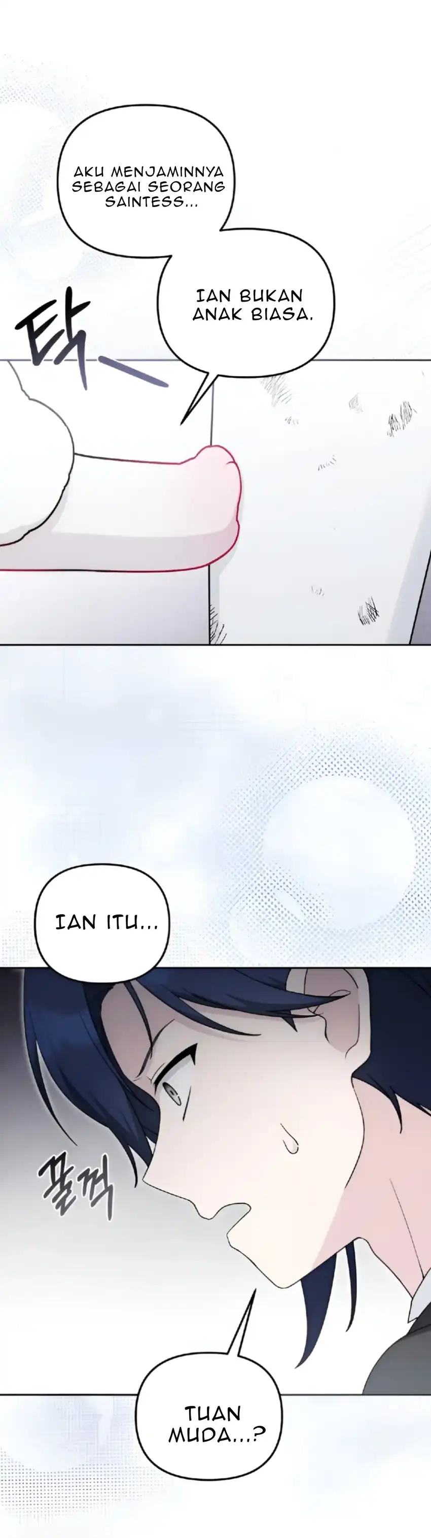 The Villain’s Daughter in law is Inherently Powerful Page 60