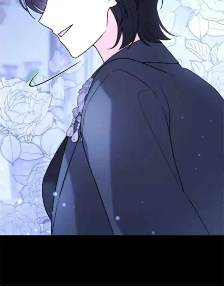 The Villain’s Daughter in law is Inherently Powerful Page 12