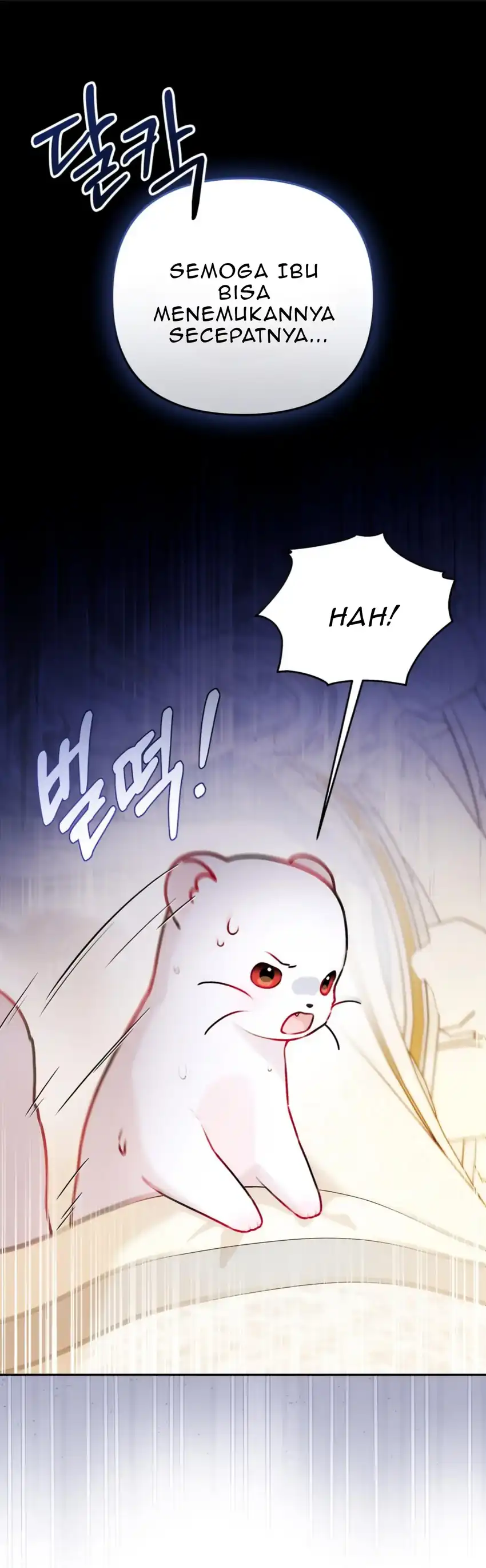 The Villain’s Daughter in law is Inherently Powerful Page 14