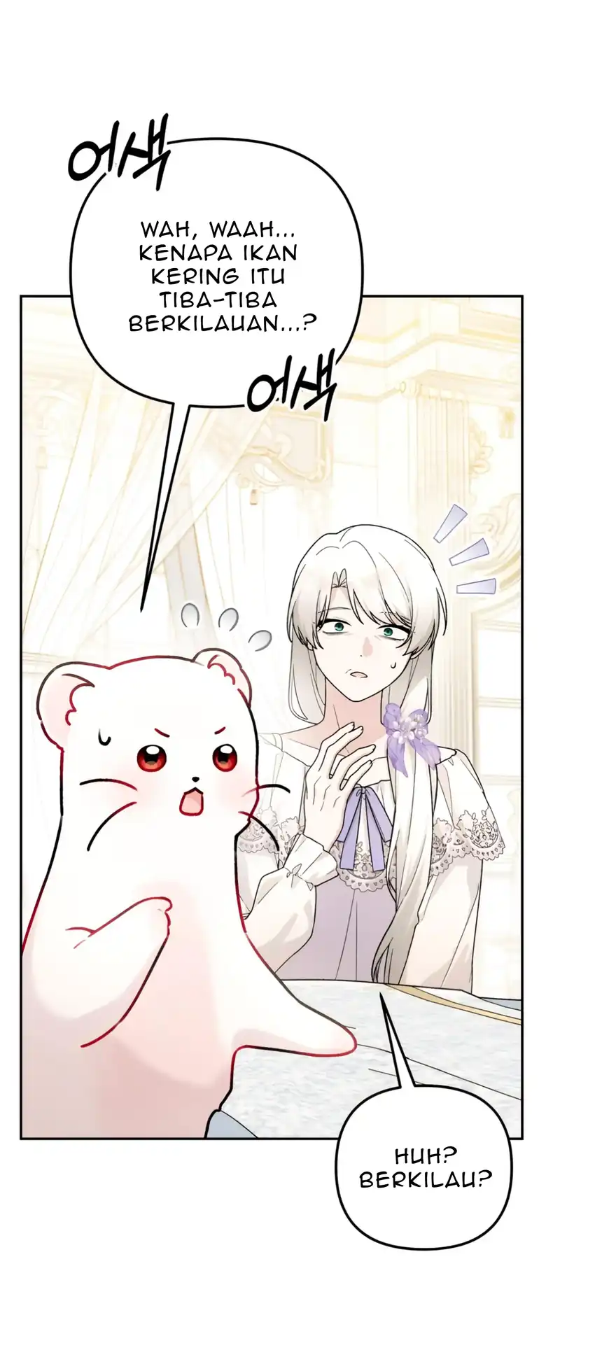 The Villain’s Daughter in law is Inherently Powerful Page 19