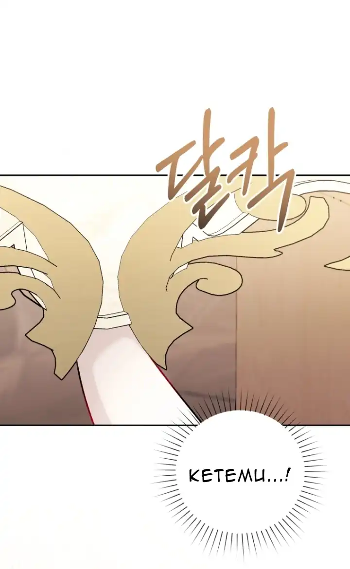 The Villain’s Daughter in law is Inherently Powerful Page 21