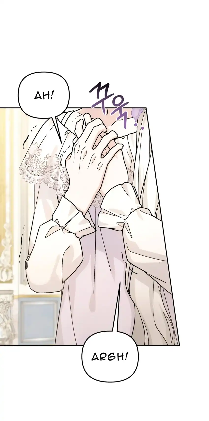The Villain’s Daughter in law is Inherently Powerful Page 30