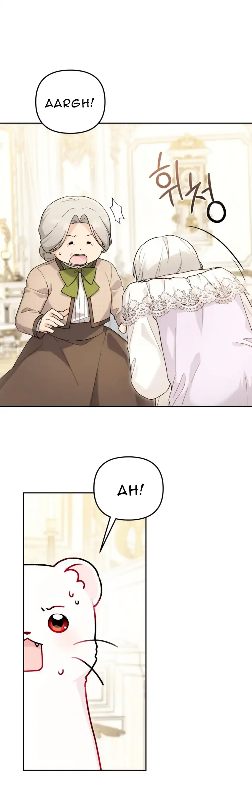 The Villain’s Daughter in law is Inherently Powerful Page 31
