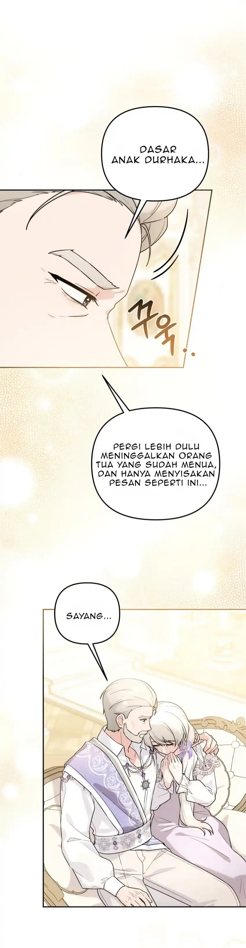 The Villain’s Daughter in law is Inherently Powerful Page 42