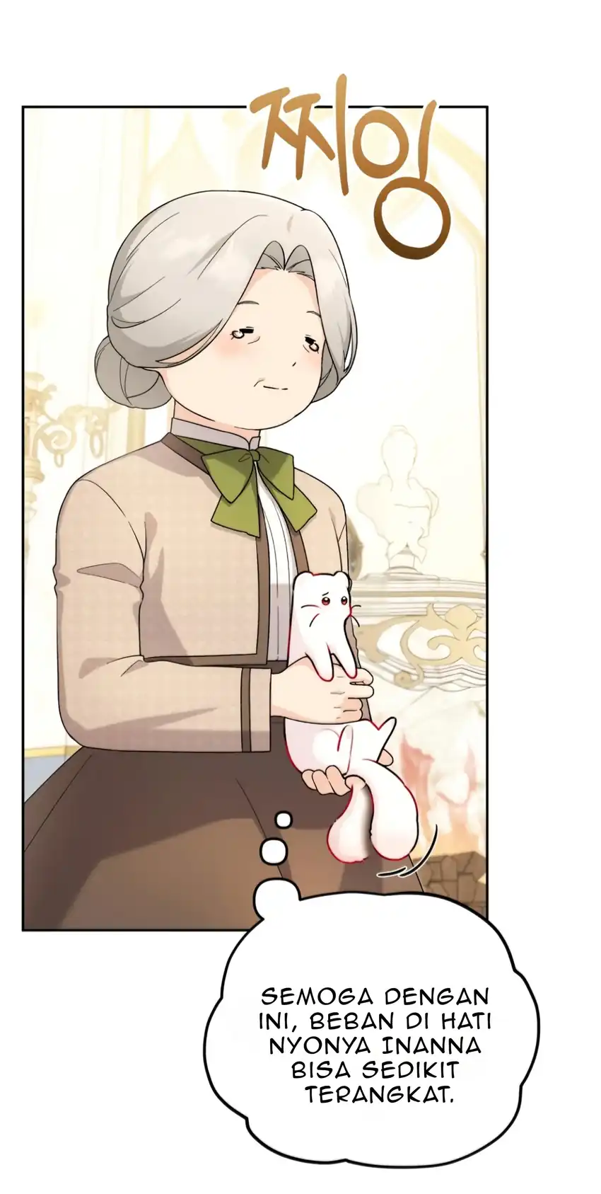 The Villain’s Daughter in law is Inherently Powerful Page 46