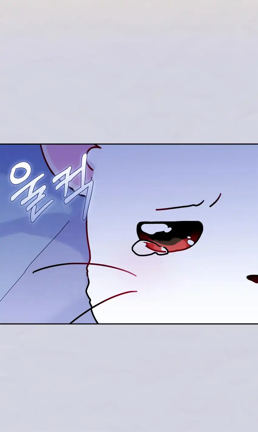 The Villain’s Daughter in law is Inherently Powerful Page 58