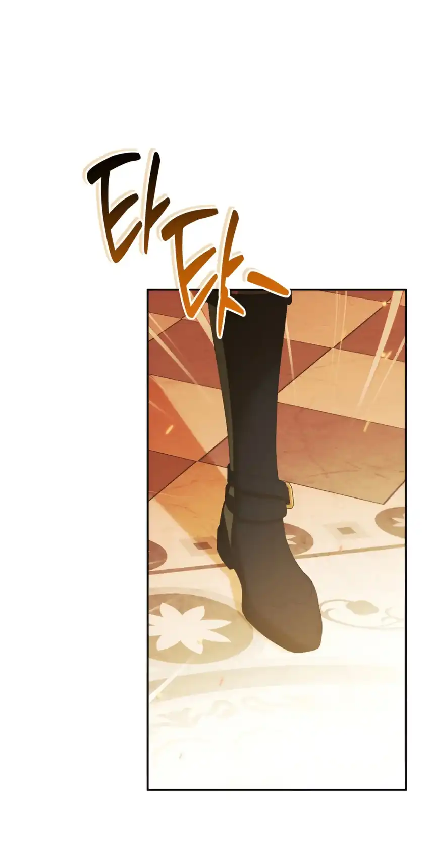 The Villain’s Daughter in law is Inherently Powerful Page 14