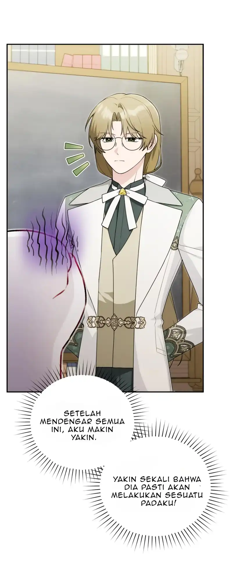 The Villain’s Daughter in law is Inherently Powerful Page 16