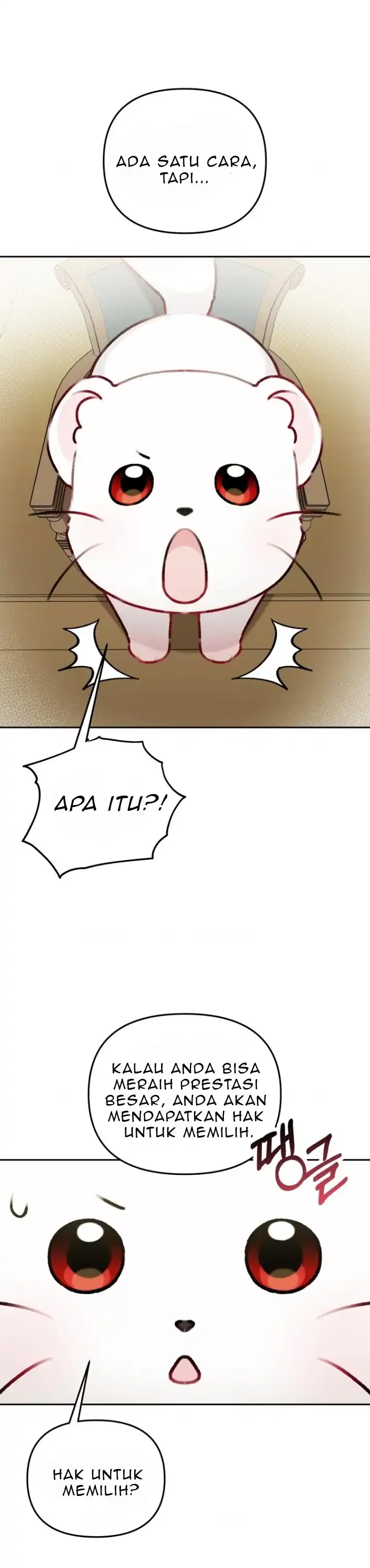 The Villain’s Daughter in law is Inherently Powerful Page 19