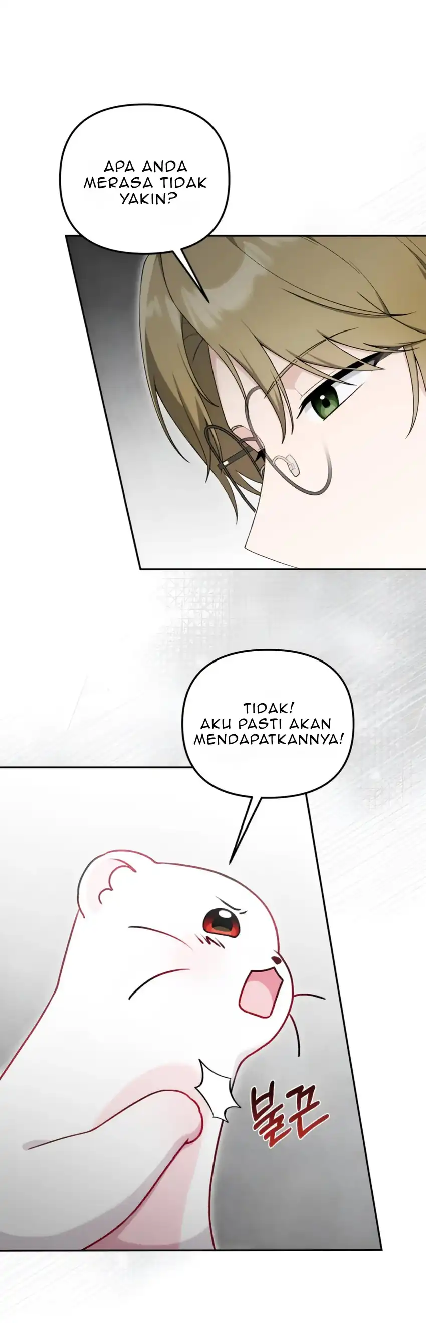 The Villain’s Daughter in law is Inherently Powerful Page 22