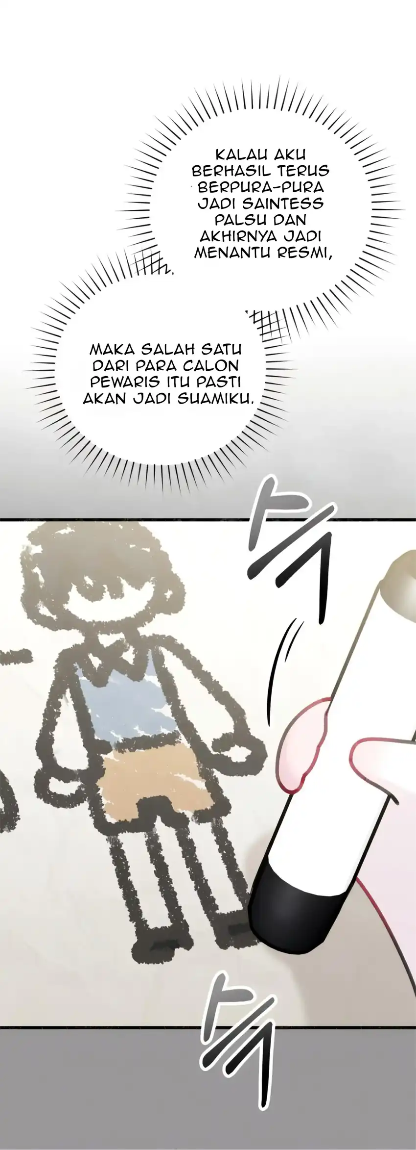 The Villain’s Daughter in law is Inherently Powerful Page 22