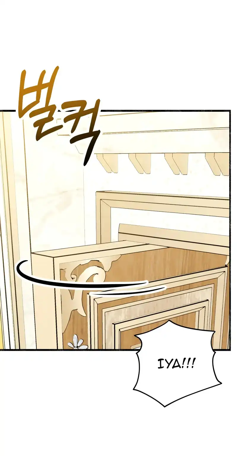 The Villain’s Daughter in law is Inherently Powerful Page 43
