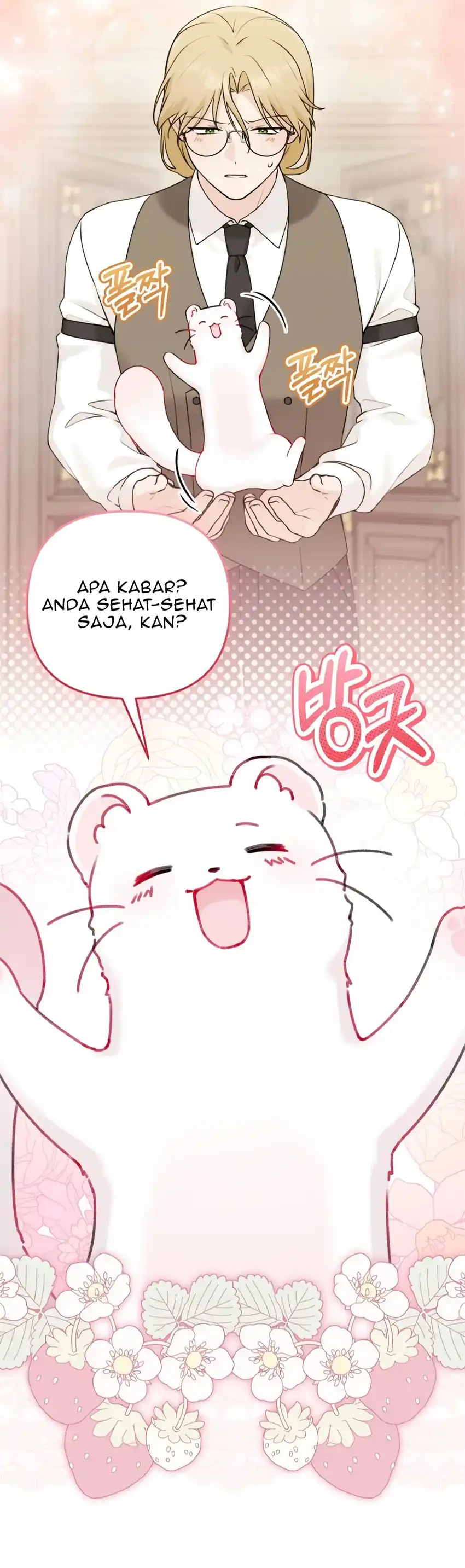 The Villain’s Daughter in law is Inherently Powerful Page 54