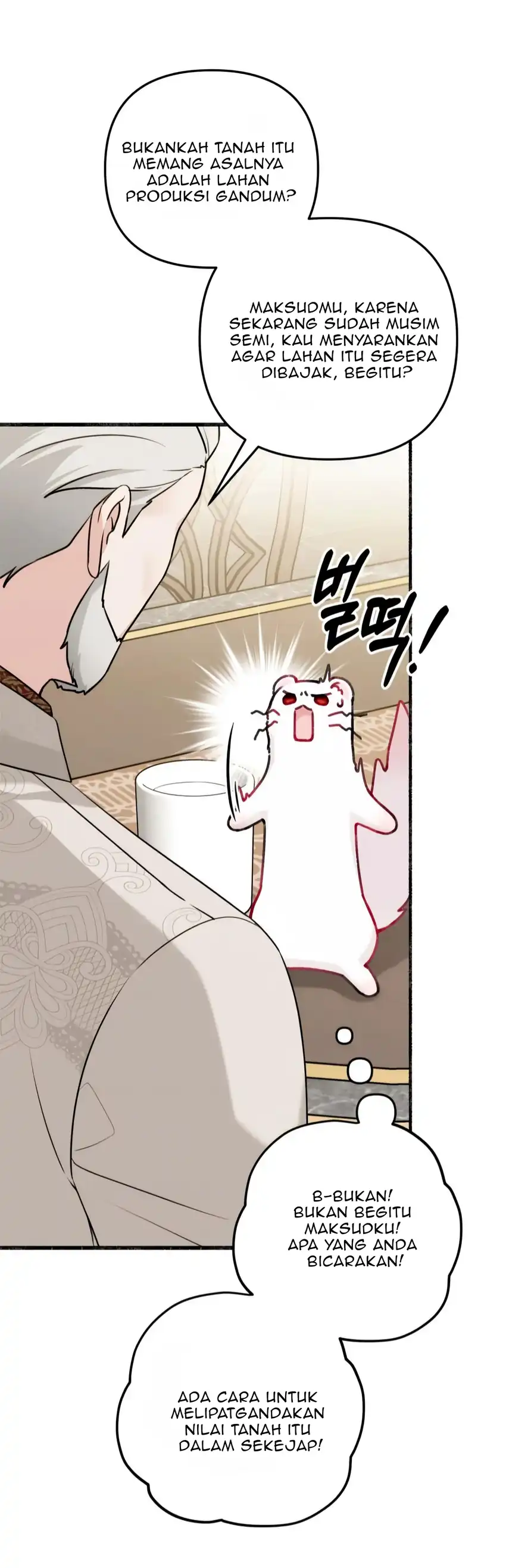 The Villain’s Daughter in law is Inherently Powerful Page 67