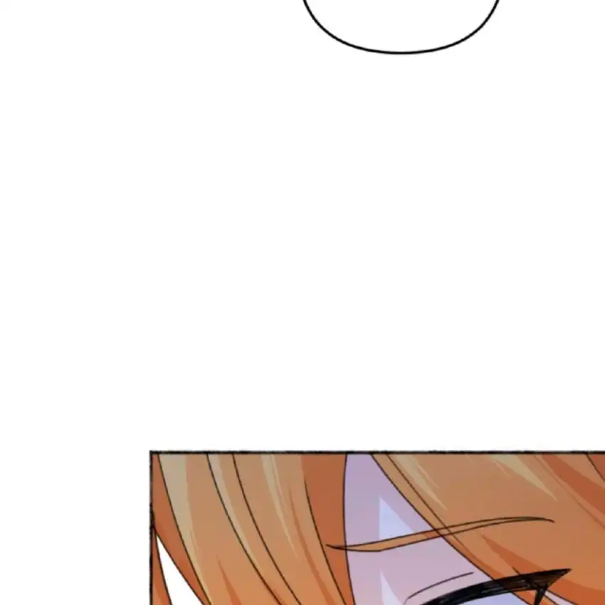 The Villain’s Daughter in law is Inherently Powerful Page 104