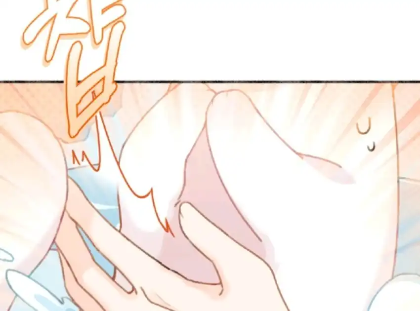 The Villain’s Daughter in law is Inherently Powerful Page 106